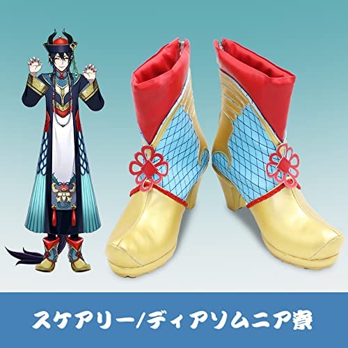 ツイステッドワンダーランド ツイステ ディアソムニア寮 スケアリードレス マレウス/リリア/シルバ
