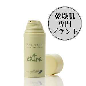 タイムセーブド-オールインワン日焼け止め エクストラ 52ml / 皮膚テスト完了 / 乾燥肌 / 保湿 / 弱酸性 / 白浮きなし / SPF50+, PA++++ / 韓国コスメ