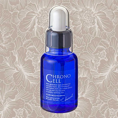 CHRONO CELL クロノセル FABIUS CHRONO CELL 美容液 FABIUSの次世代型