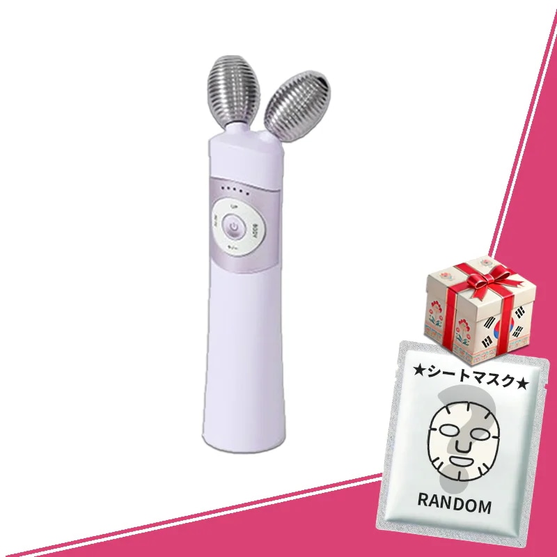 Qoo10] Mommy Care 【ミニオンズコラボ！/正規品】EMS ブ : 美容・健康家電