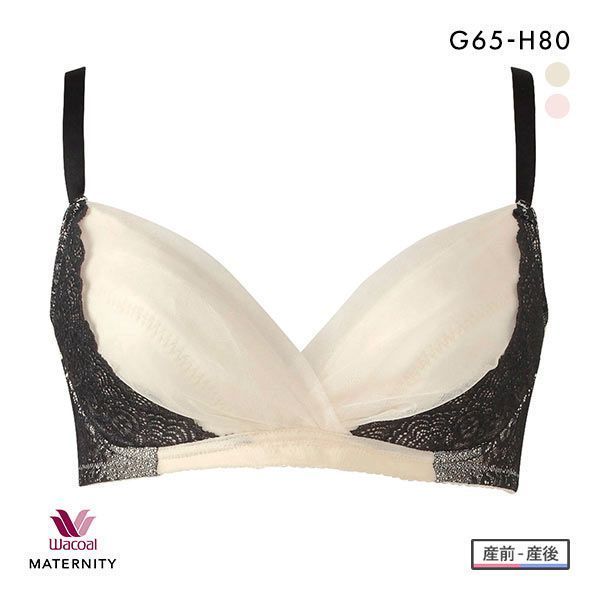 ワコール Wacoal マタニティ MATERNITY ブラジャー ノンワイヤー GH 産前産後兼用
