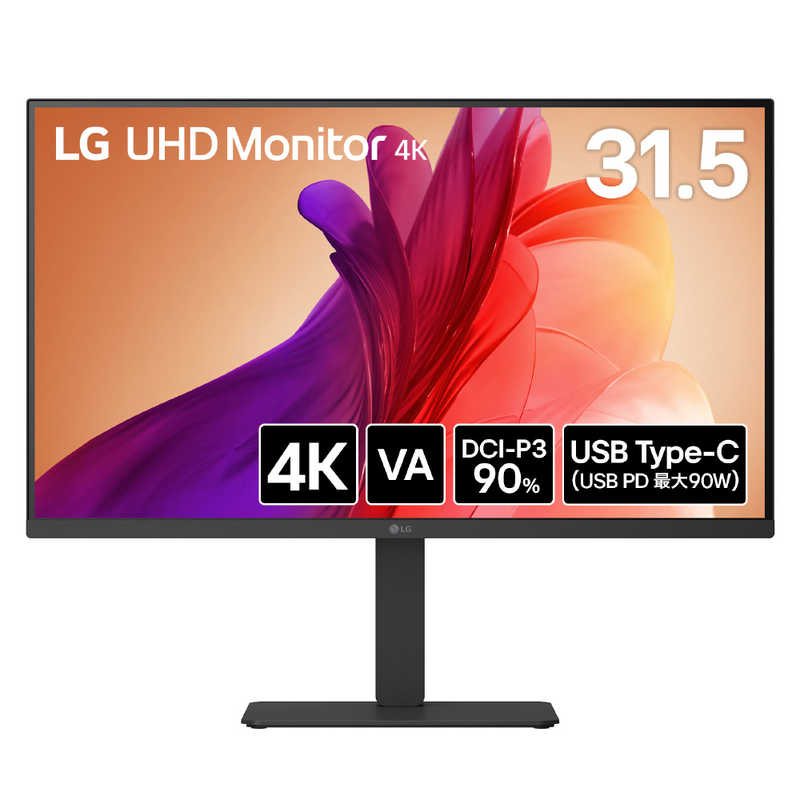LG　PCモニター UHD Monitor 4K ［31.5型 / 4K(3840×2160) / ワイド］ ブラック　32U720A-B