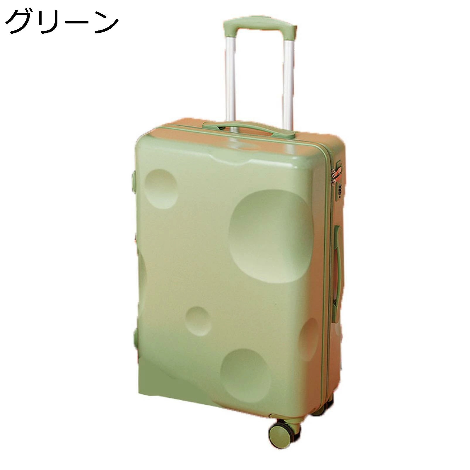 スーツケース キャリーケース 45L キャリーバッグ ファスナー式 超軽量 大型 耐衝撃 静音 ダブルキャスター 360度回転 旅行 ビジネス 出張 グリーン Mサイズ（3-5泊）