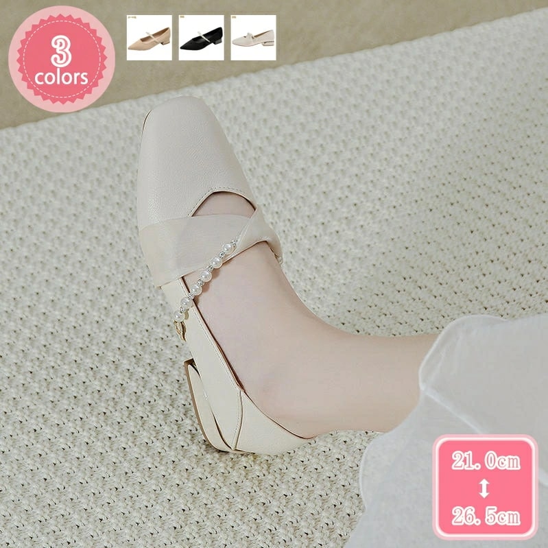 1000円OFFクーポン フォーマルパンプス レディース スクエアトゥ 可愛い 4.5センチ ヒール ローヒール 大きい 小さいサイズ 柔らか 痛くない 低反発 おしゃれ シンプル 美脚 チャンキーヒ