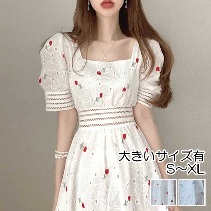 ワンピース レース ミモレ丈 パフスリーブ きれいめ カジュアル 袖あり 花柄 おしゃれ 夏 半袖 レディース ドレス Aライン ハイウエスト ウエストゴム 刺繍 春夏 秋 レッド ブルー ホワイト