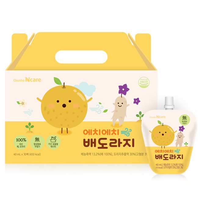 （TF021）千戸アンドケアエッチングに値倍桔梗汁/韓国発送