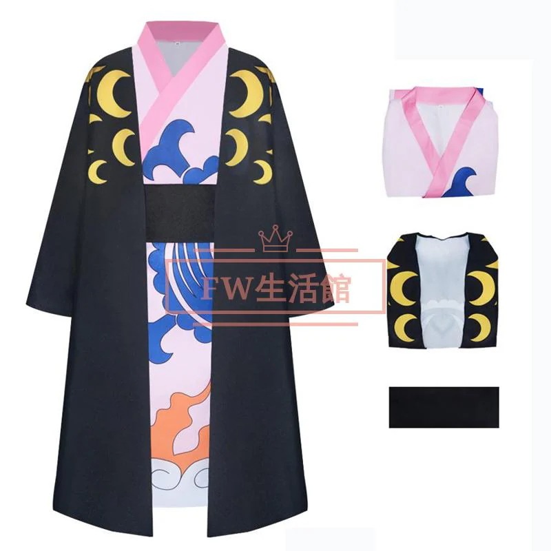 ONE PIECE（ワンピース）ワノ国 光月モモの助 コスプレ衣装 コスチューム 演出服 アニメ ゲーム ハロウィン cosplay 変装