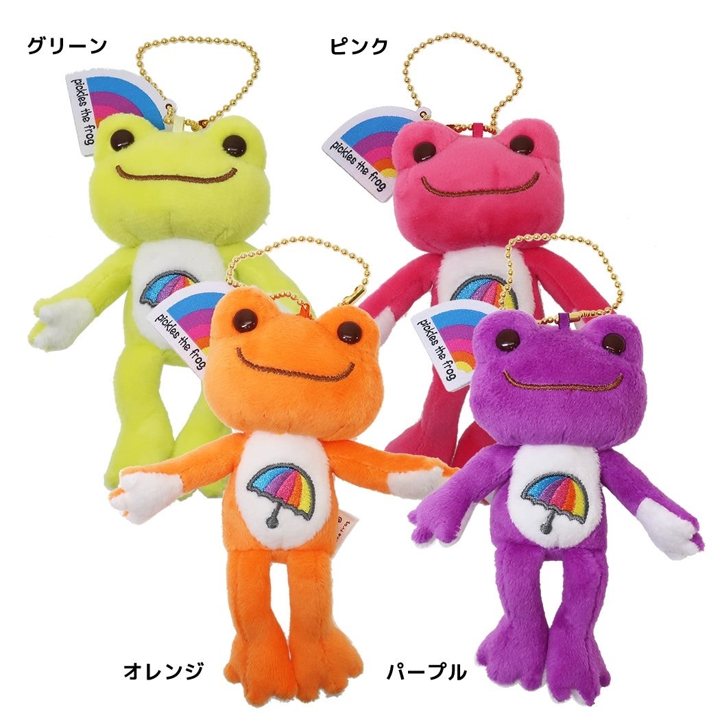 Qoo10] かえるのピクルス マスコット ミニ ぬい : スマートフォン