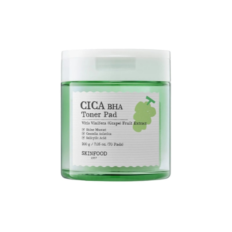 シャインマスカットシカBHAトナーパッド70枚