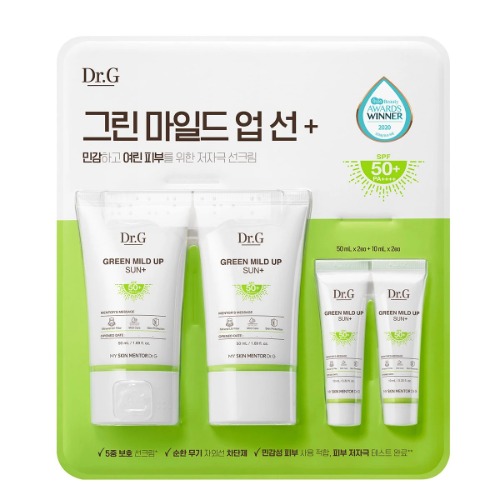Dr.G グリーン マイルドアップ 日焼け止め 50ml x 2 + 10ml x 2 スキンケア 紫外線カット 敏感さわやか サンブロック サンスクリーン コストコ