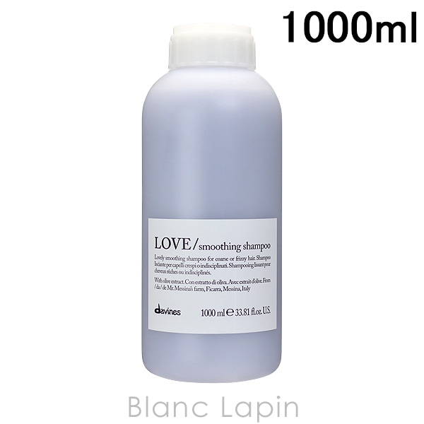ダヴィネス DAVINES ダヴィネスエッセンシャル ラブシャンプー 1000ml シャンプー [274872]
