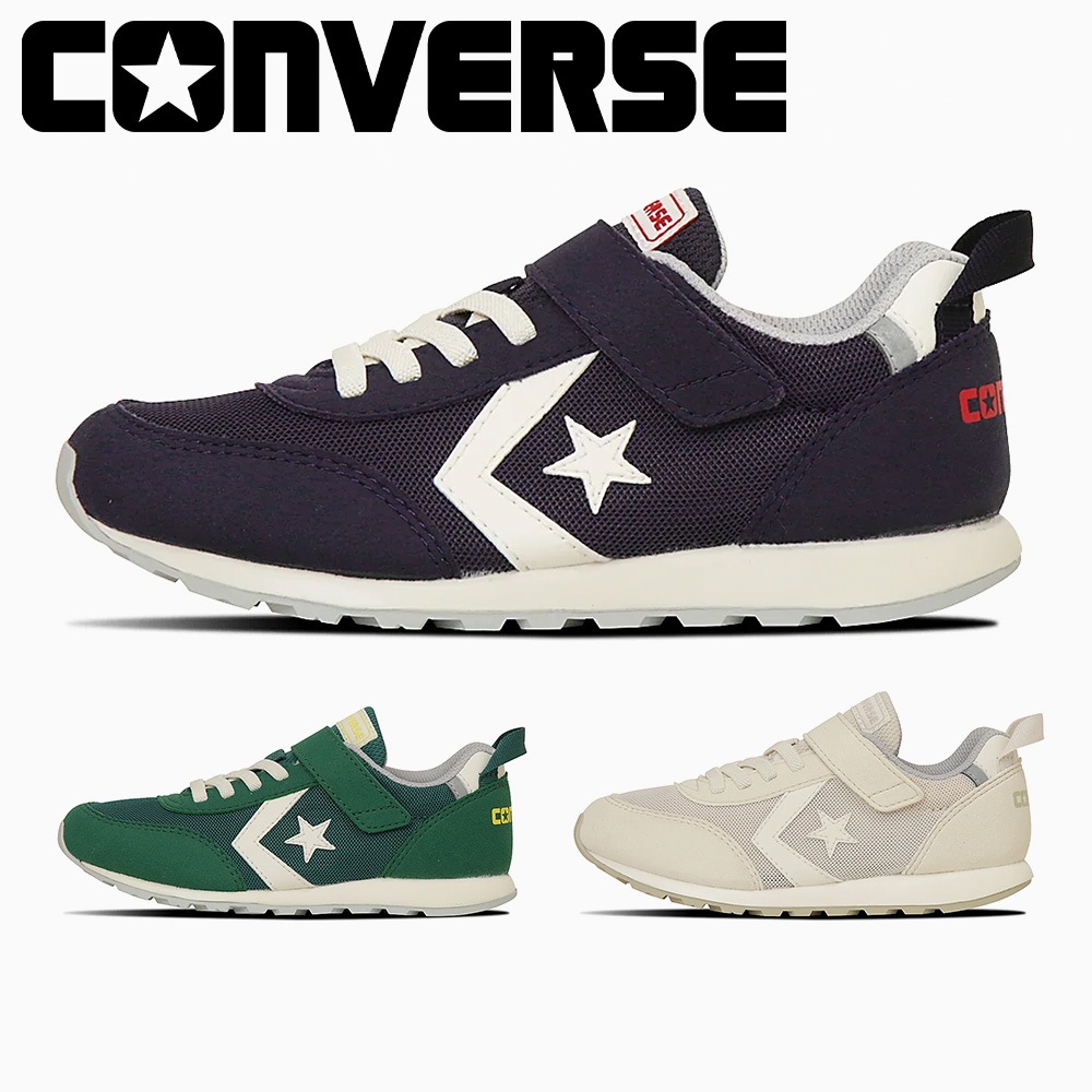 コンバース スニーカー キッズ 3KD480 3KD481 3KD482 converse KIDS RS ベルクロ