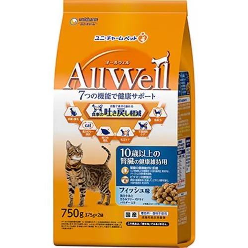 AllWell 10�Έȏ�̐t���̌��N�ێ��p �t�B�b�V���� �҂������Ƃ����݃t���[�Y�h���C�p�E�_�[���� 750g(375gx2��)