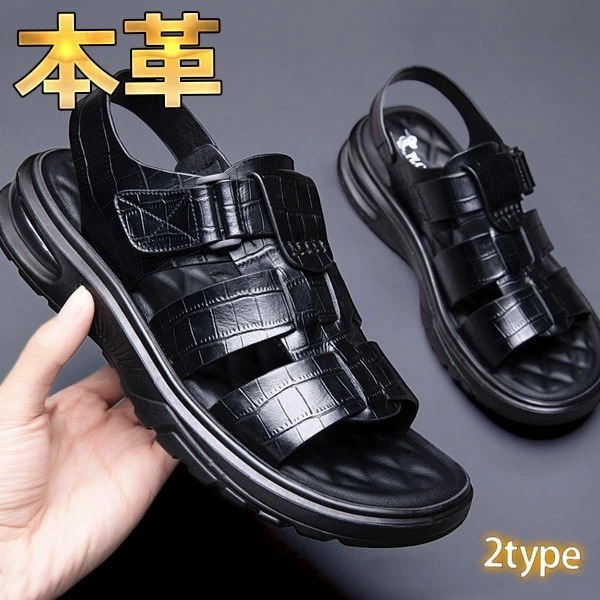メンズ サンダル スポーツサンダル 本革 エアクッション アウトドア 通気性 クロコ 履きやすい 衝撃吸収 ブラック