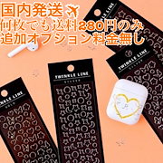 Qoo10 追加オプ料無 Bear Ribbon 文具