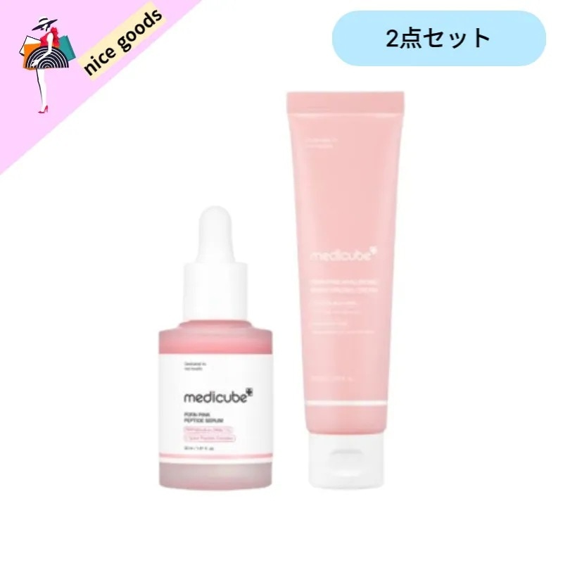 PDRN 跡アンプル+PDRN 水分クリーム セット