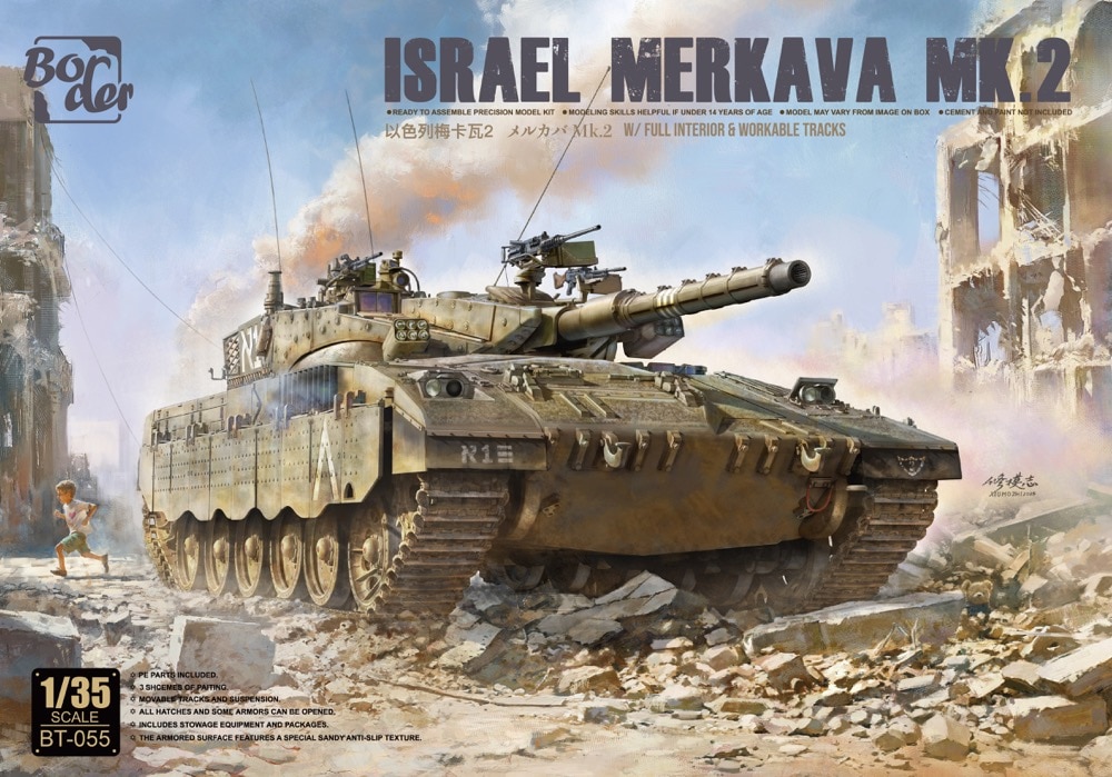 ボーダーモデル 1/35 イスラエル メルカバ MK.2 w/フルインテリア【BT055】 プラモデル ボーダーモデル BT055 イスラエル メルカバ MK.2 w/フルインテリア