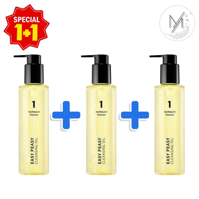 1番キレイ 瞬削 クレンジングオイル 200ml 3個