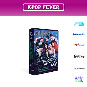 straykids シーグリ