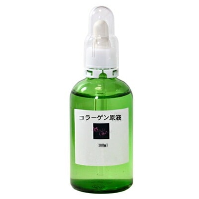 コラーゲン原液 豚S 100ml サンドール化粧品 サンダルウッド芳香化学研究所