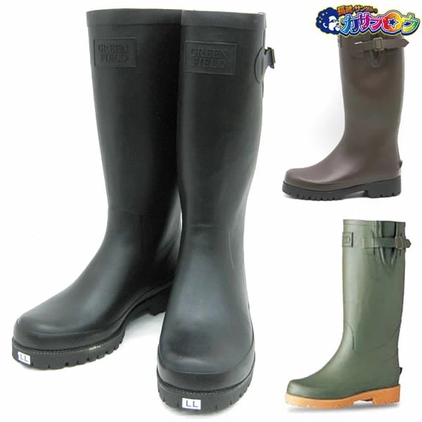 レインブーツ レインシューズ メンズ 長靴 グリーンフィールド Ｇ-フィールド L-01 完全防水 軽量 シンプル 無地 普段履き おすすめ