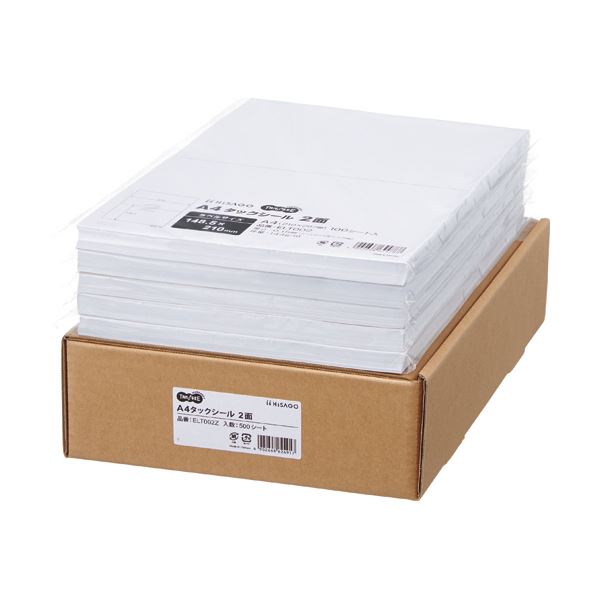 TANOSEE A4タックシール業務用パック 2面 210148.5mm 1箱（500シート：100シート5冊）