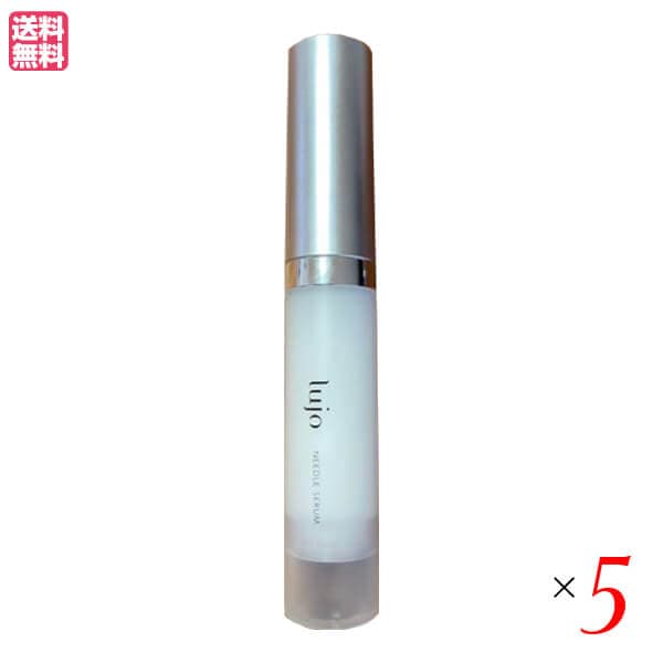 ルジョー ニードルセラム 夜用美容クリーム 9g ５個セット フェイスクリーム クリーム 針