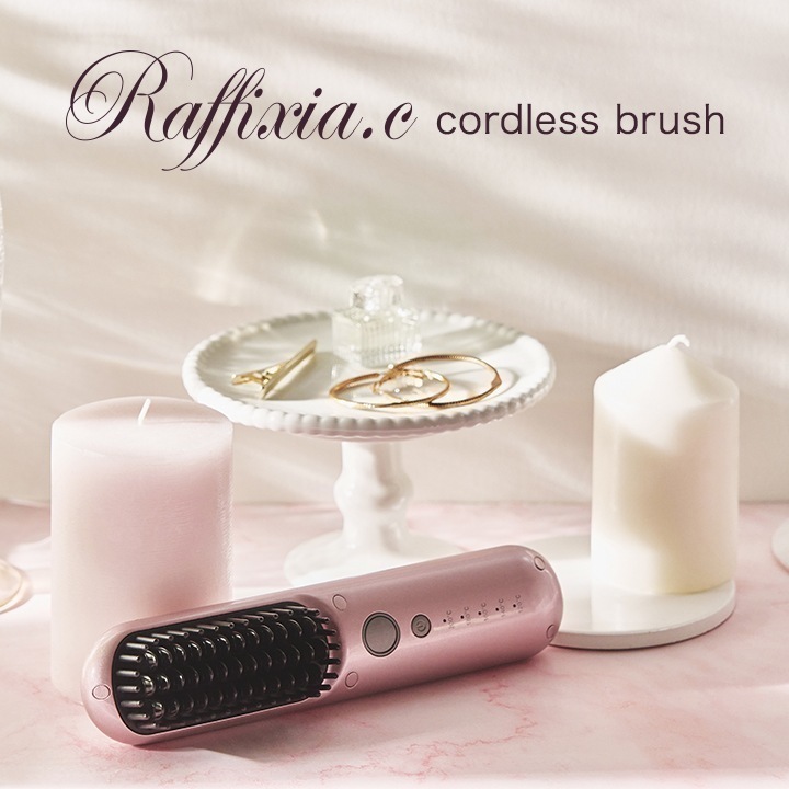Raffixia.c(ラフィシアドットシー) コードレスブラシ 歌舞伎町指名No1 ヘアメイクアップアーティスト chiiikoプロデュース ブラシ型ヘアアイロン ストレートアイロン MAX200℃