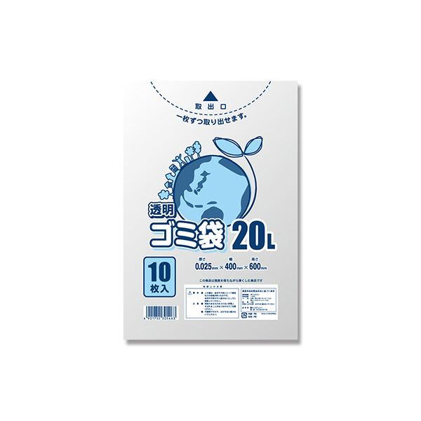 シモジマ HEIKO ゴミ袋 LD#025 透明 20L #006604780 1セット(1000枚:10枚100パック)