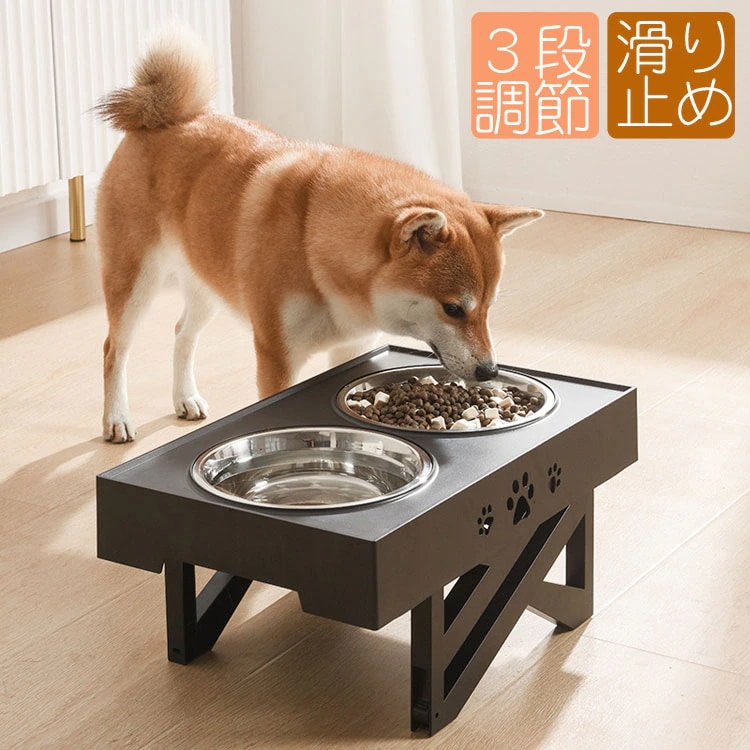 【今週だけお得】ペット食器 犬 猫 ステンレス フードボウル 高さ調節可能 小中大型犬 猫 滑り止め こぼれ防止 スタンドセット 犬食器 ペット食器台