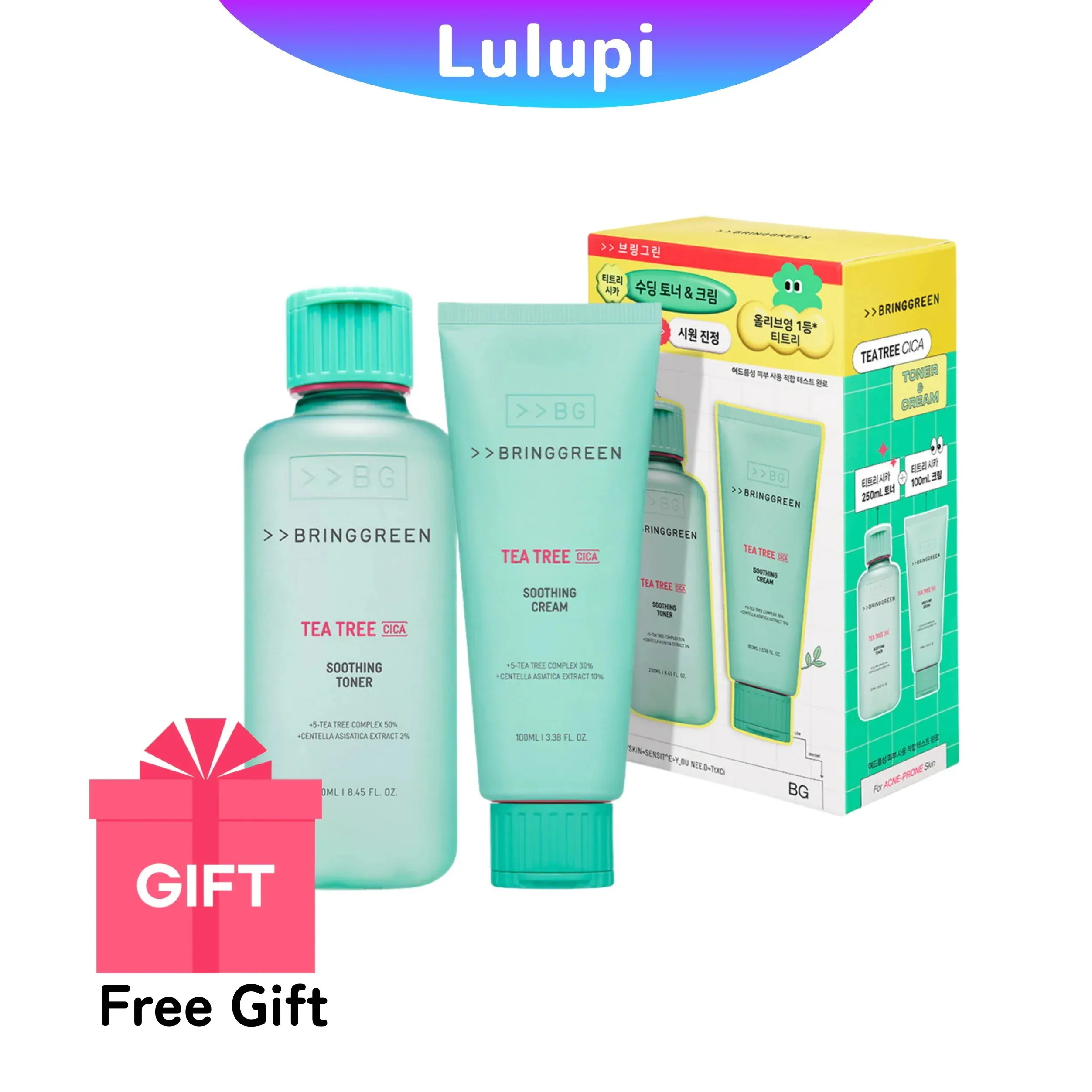 【bring green】 ティーツリー シカ スージング トナー 250ml + クリーム 100ml 2種 企画(SET)
