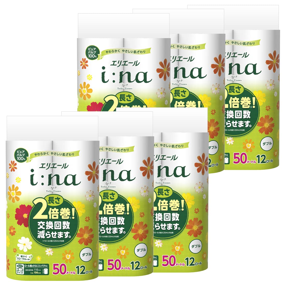 【全国送料無料】 エリエール イーナ トイレットペーパー 2倍巻き 50m×72ロール(12ロール×6パック) ダブル パルプ100% 華やぐフローラルの香り 【ケース販売】