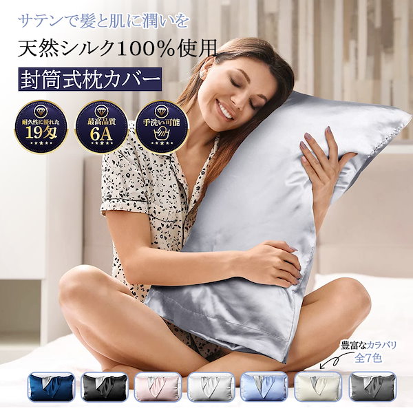 ビオストラスお値引きしましたサプリメントハーブ酵母
