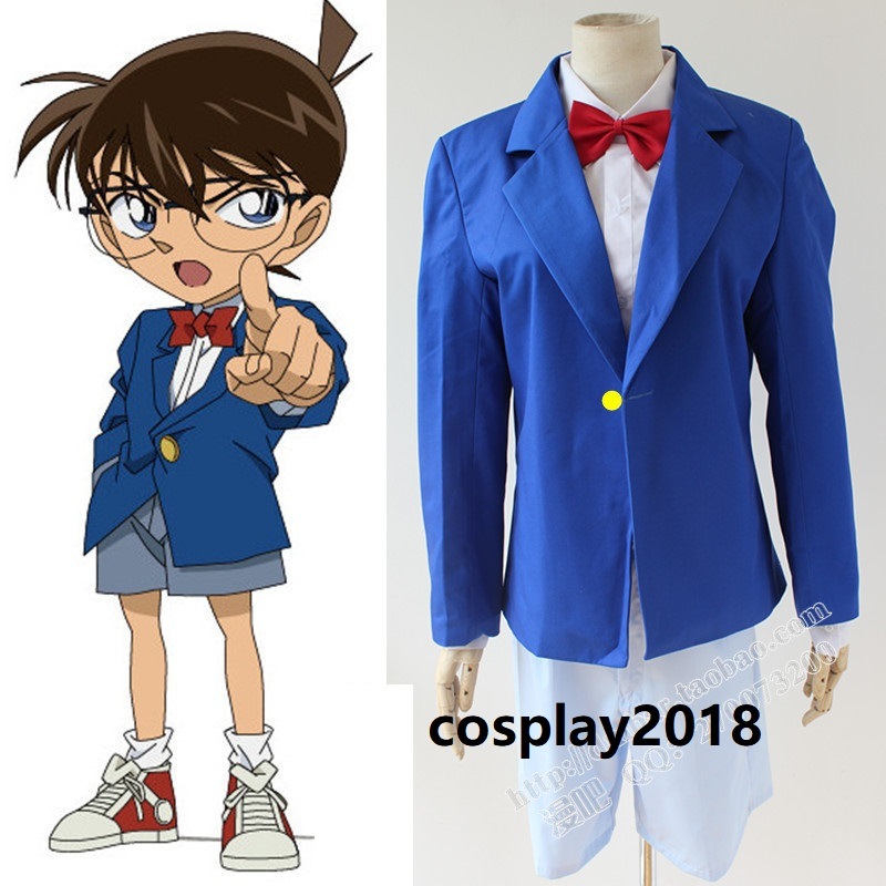 名探偵コナン コナン コスプレ 衣装 サイズ シャツ ジャケット パンツ リボン コスチューム 変身