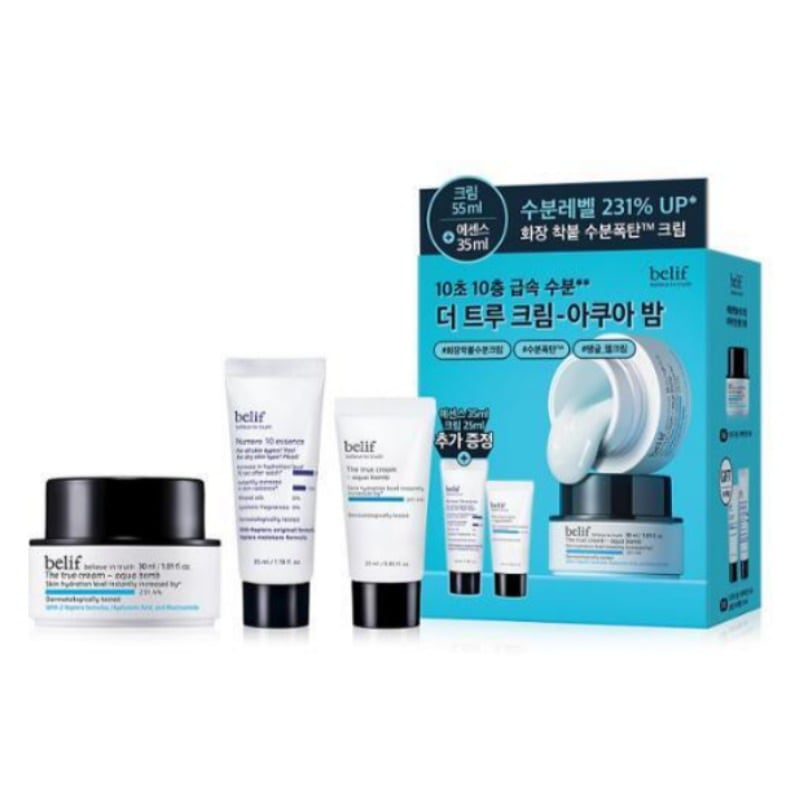 ザトゥルークリーム アクアバーム 30ml (+アクアバーム25ml+エッセンス35ml)