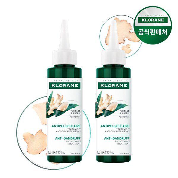 ガランガフケ防止アンプル100ml 2個