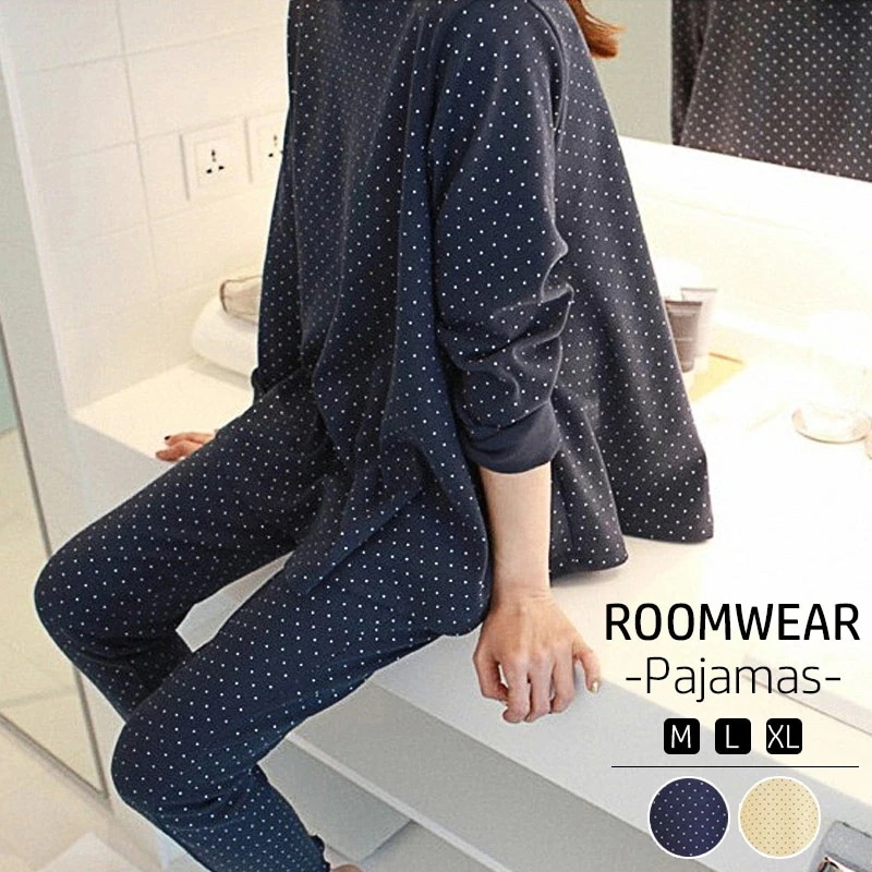 ルームウェア レディース ゆるテロ 長袖 上下セット セットアップ ルームウェア パジャマ 部屋着 寝間着 長ズボン オールシーズン 大人可愛い プレゼント シンプル 大人 カジュアル ギフト ゆった