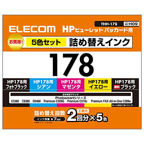 エレコム 詰め替え インク HP 178用 THH-178 【お探しNo:H09】 THH-178