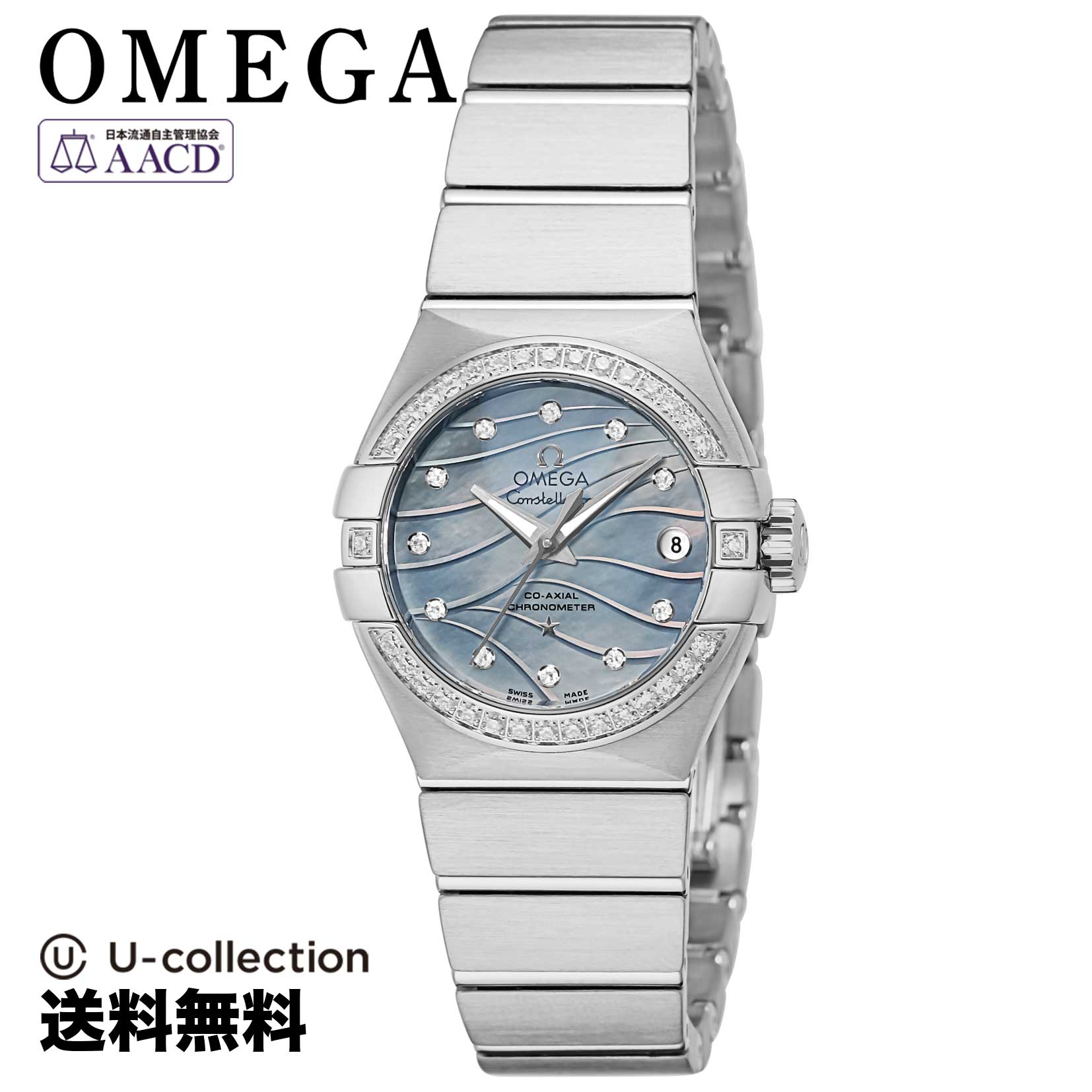 【腕時計】 OMEGA(オメガ) Constellation / コンステレーション レディース ブルーパール 自動巻 123.15.27.20.57.001 時計 ブランド