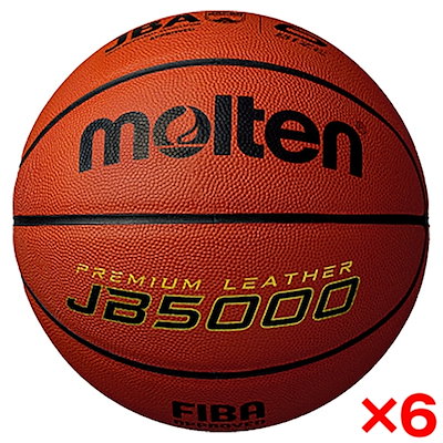 極希少 トムフォード期 GUCCI オルタネイトストライプ スーツ 48R