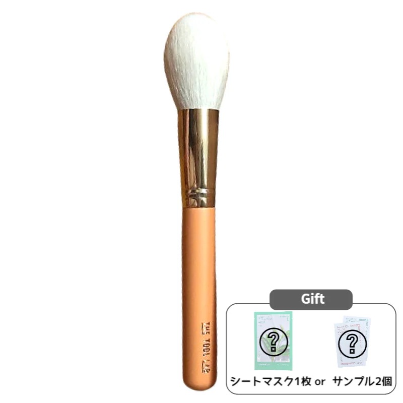 152 フィニッシュ パウダー シェーディング シェーディング フェイスメイク 化粧ブラシ