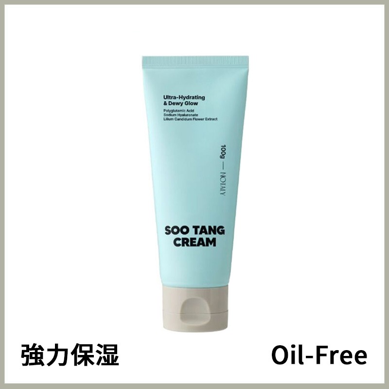 [強力保湿]水タンクリーム100g エステティックショップ製品/深い保湿感/敏感肌安心/水分保護膜/オイルフリー/ヒアルロン酸/パンテノール(+サンプル追加贈呈)