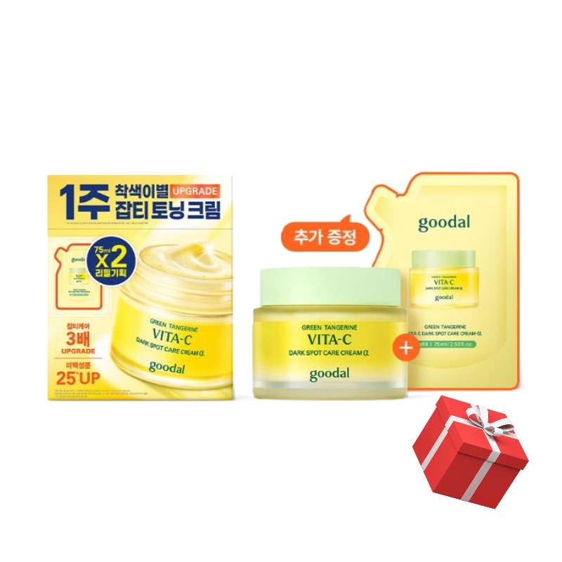 清楚ビタC ジャブティケアクリームアルファ75ml詰め替え企画