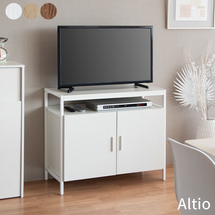 テレビ台 ハイタイプ 寝室／ダイニング／子供部屋 幅80cm キャビネットTV台 サイドボード