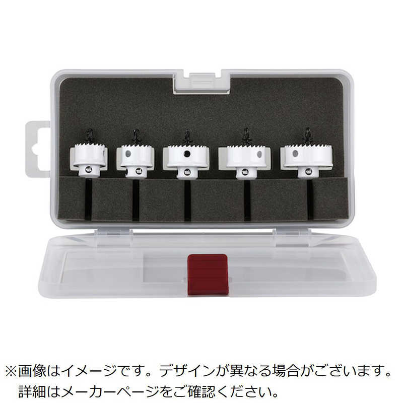 ミヤナガ　バイメタルホールソー充電薄刃 BOXキット3　BITJDBOX3