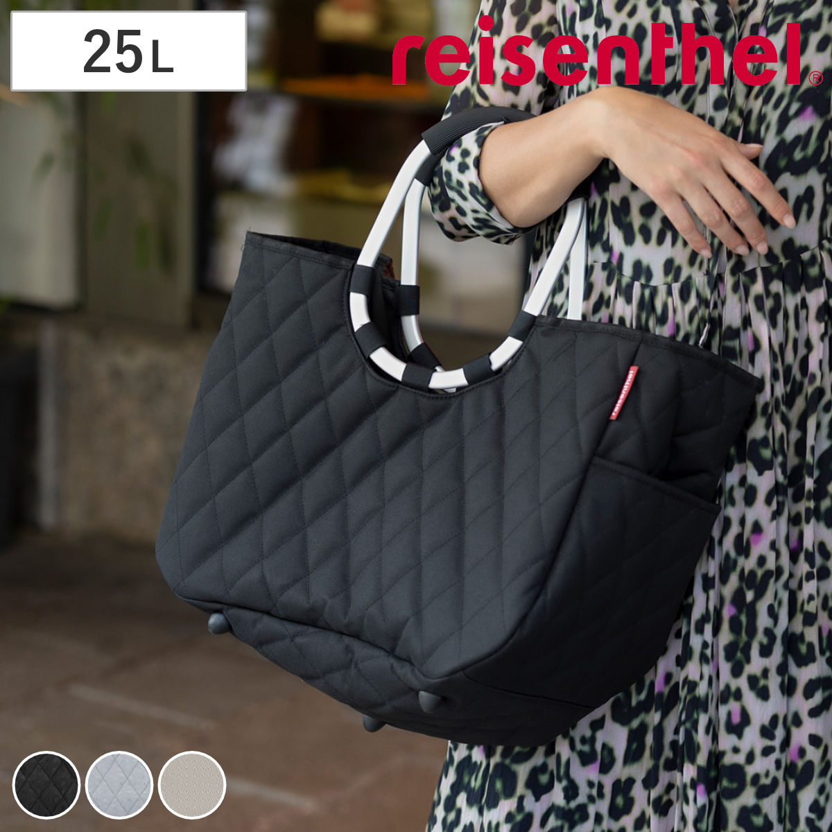 【アウトレット】reisenthel ショッピングバッグ LOOPSHOPPER L ライゼンタール 大容量 トートバッグ 買い物バッグ レディース バッグ マイバッグ 手提げ 肩掛け 大きい