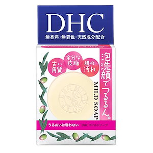 DHC マイルドソープ (SS) 35g