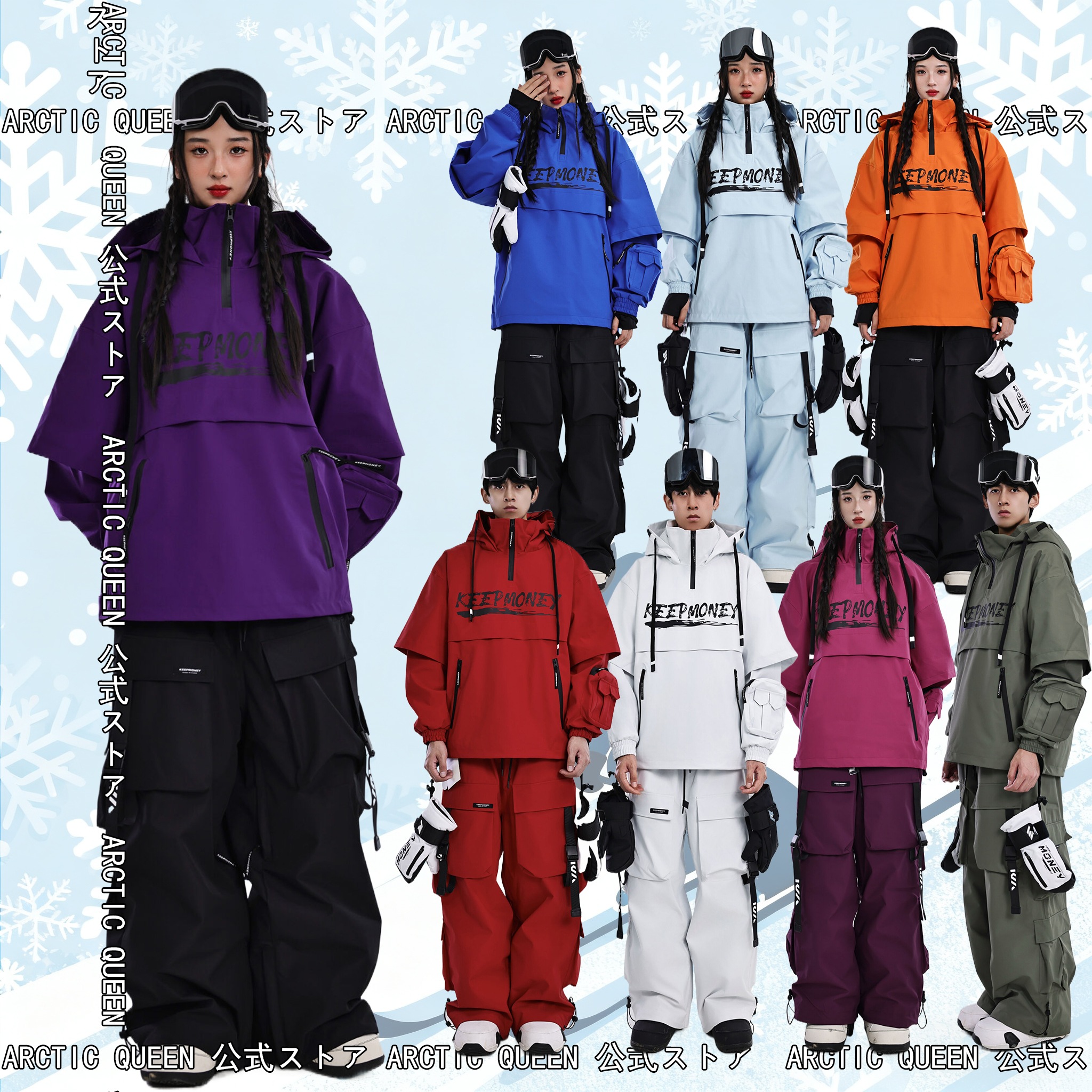 2025-2026NEW 8COLOR 上下セット スノーボードウェア スノーボードパンツ メンズ レディース ジャケット スキーウェア スノーボードウェア
