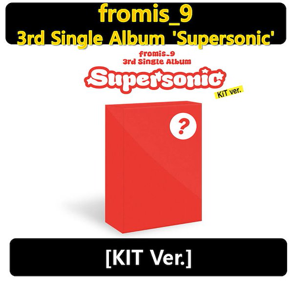fromis_9 Supersonic 直筆 サイン ナギョン チェキ
