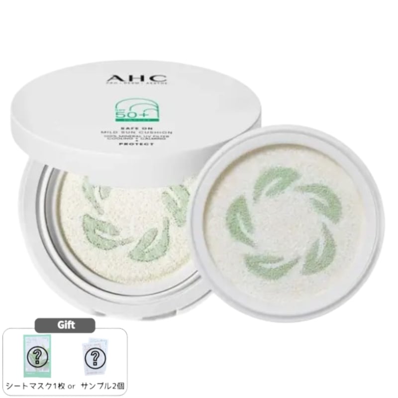 【本品+リフィル】セーフオンマイルドサンクッション SPF50+ PA++++ 紫外線対策 敏感肌用 日焼け止め 韓国コスメ